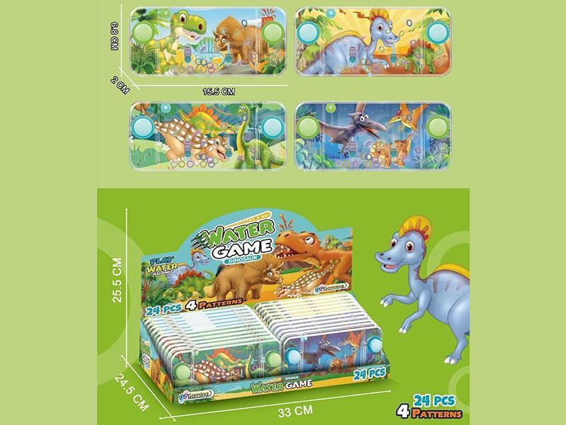 Dinosaur Water Game Toys 24pcs