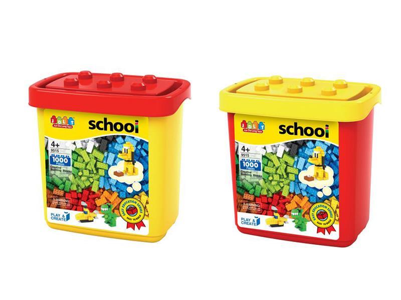 Small Particles - Building Blocks