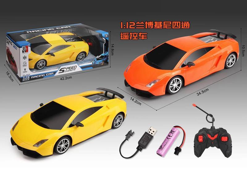 1:12 4CH R/C Lamborghini Car