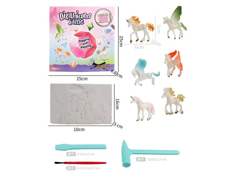 Unicorn Archaeological Dig Set