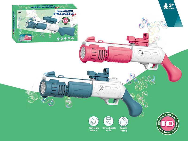 Fully Automatic 10 Holes Rifle Bubble Gun