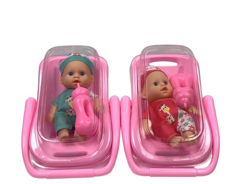 8-Inch Plush Toy With A Basket And A Baby Bottle With An Ic