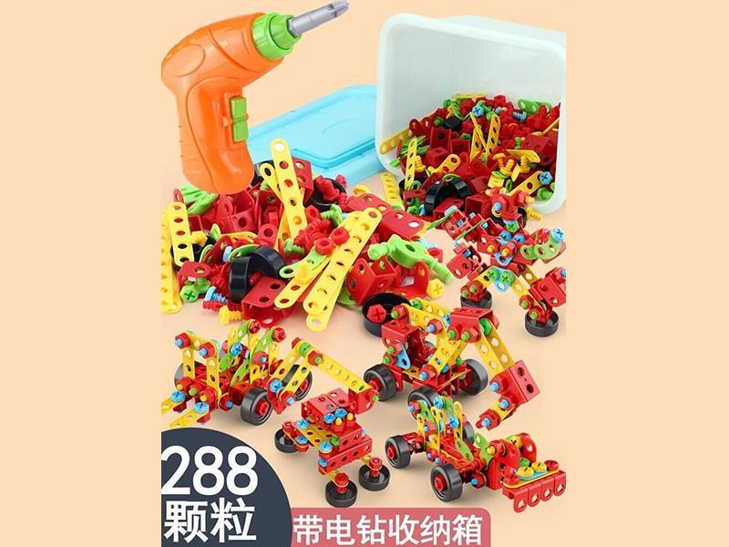 288 Puzzle Building Blocks - Electric Drill