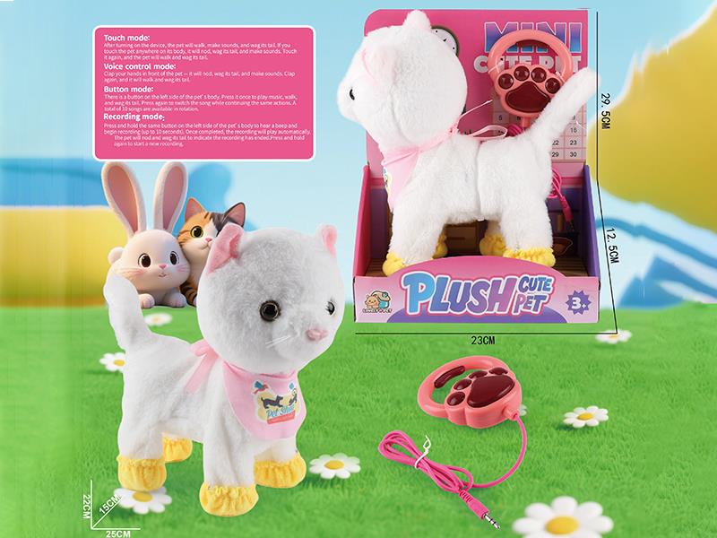 Wire Control Plush Electric Cat