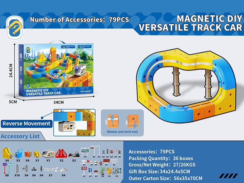 Magnetic DIY Versatile Track Car