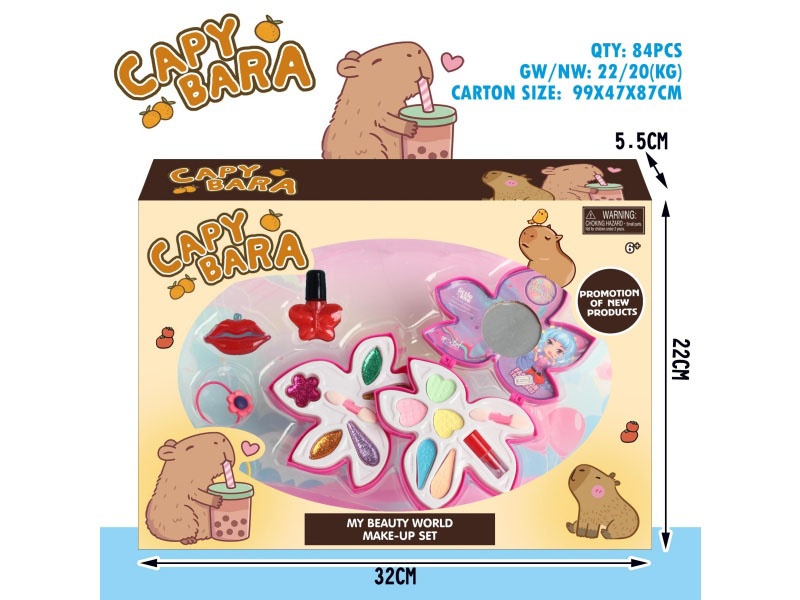 Maple Leaf Children'S Painting Beauty Box