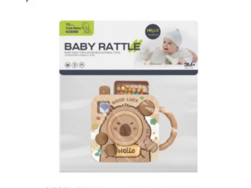 Two Babies Ring The Bell