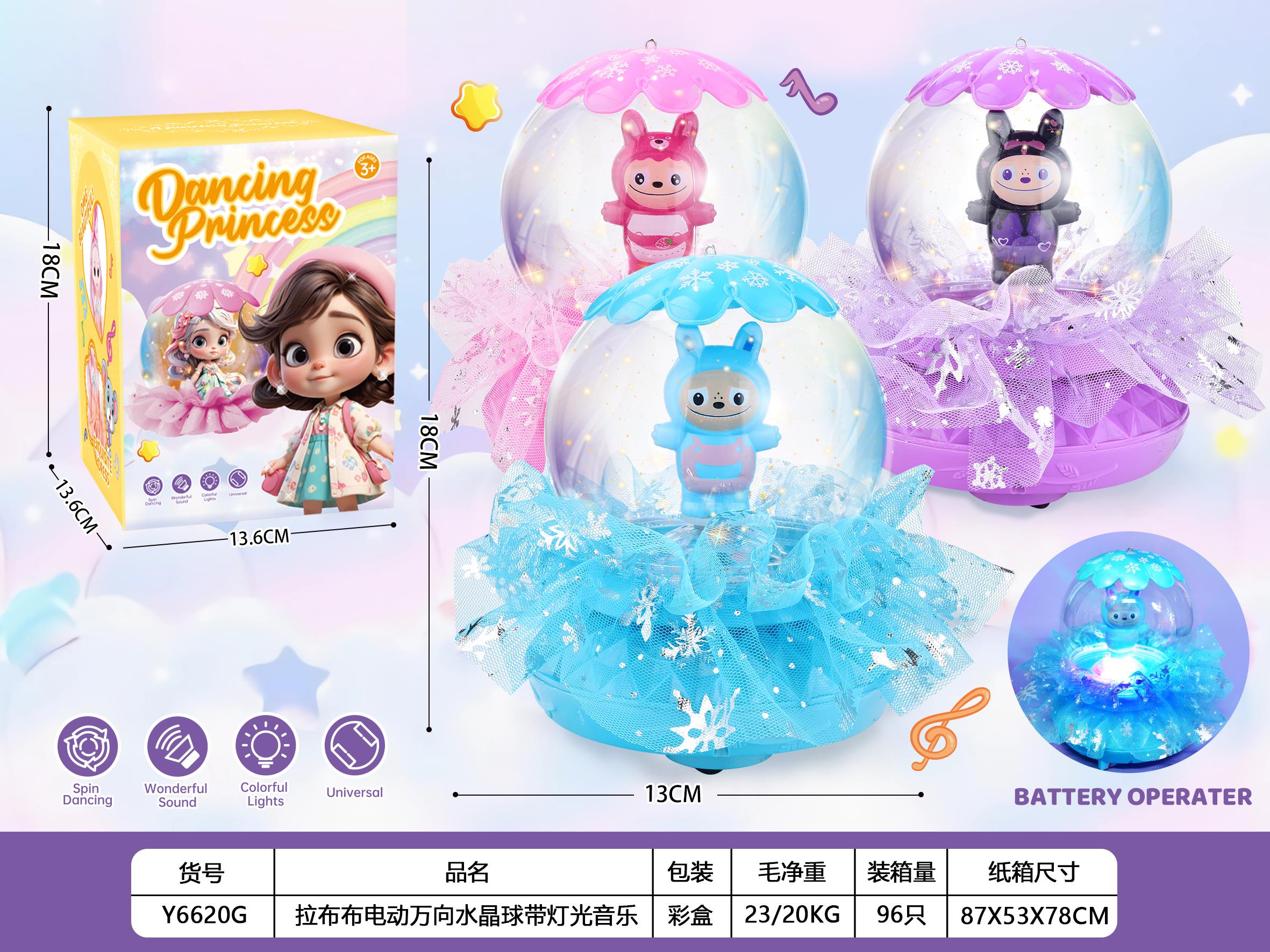 B/O Go And Bump Labubu Crystal Ball With Lights And Music