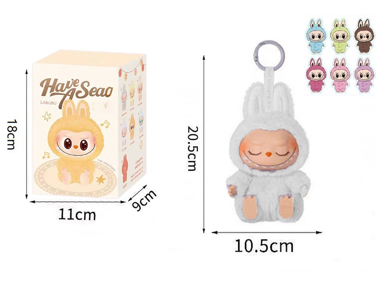 8" Plush Vinyl Labubu Doll Keychain With 1 Card