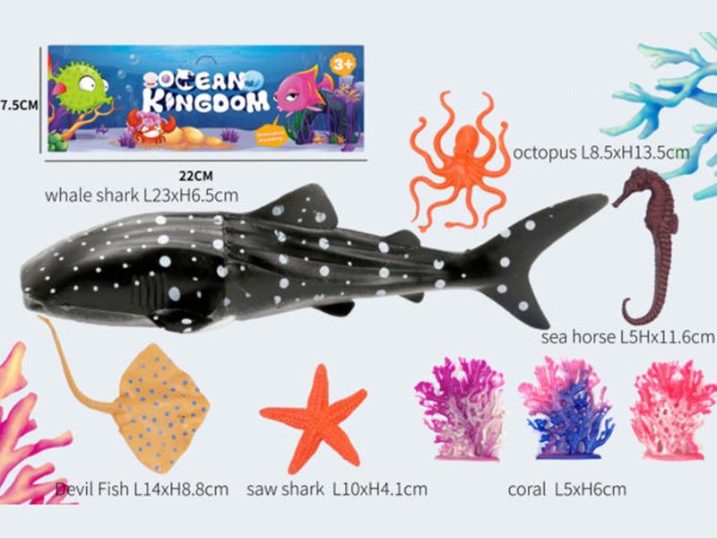 Sea Animal Set 8pcs