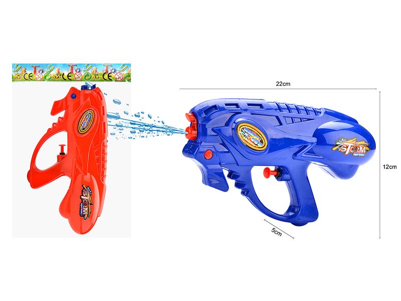 WATER GUN TOYS