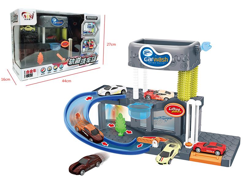 Track Car Washing Station