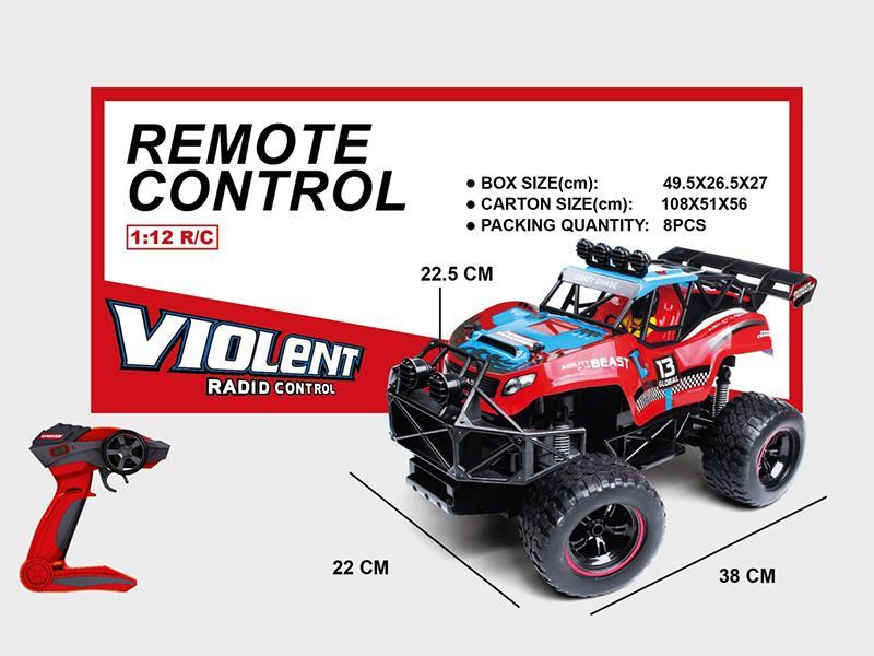 1:12 2.4G Remote Control Car (Included Battery)