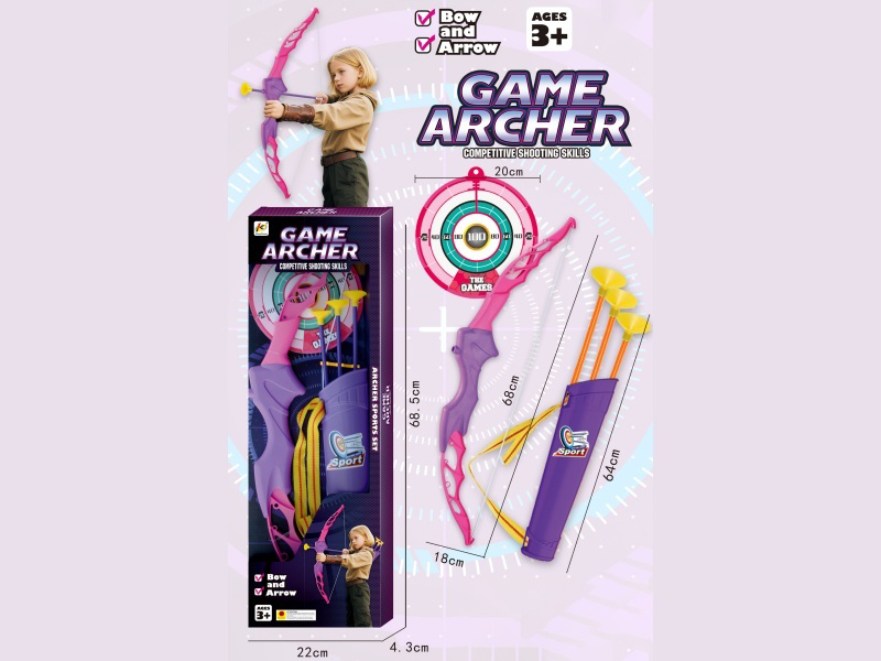 68Cm Bow With Arrow/Quiver + Target