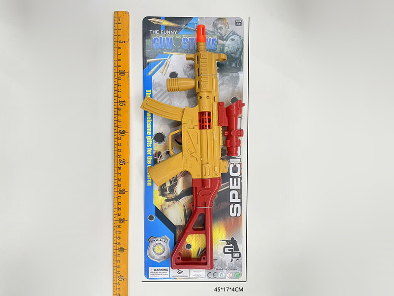 Desert Color Flint Gun