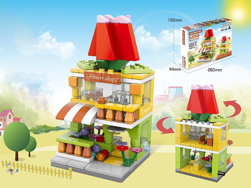 168PCS Mini Street View Flower Shop Building Blocks