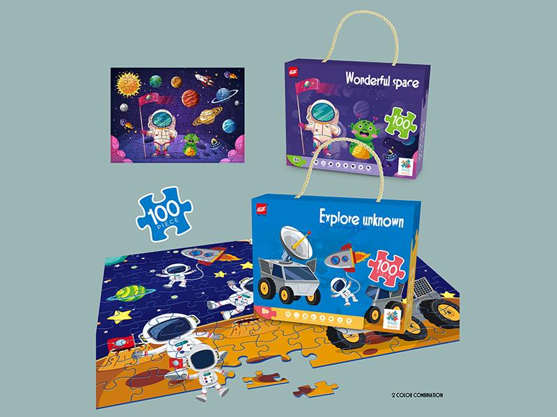 Exploration Space Puzzle 100pcs