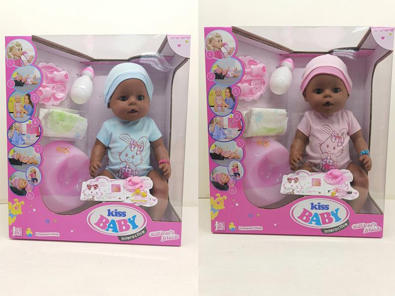 18 Inch Baby Doll With IC,Movable Eyes(Drink Water And Pee)