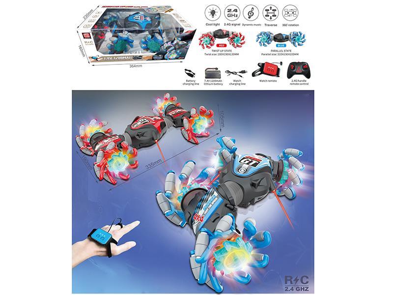 Deformation Explosion Glare Wheel  Gesture Sensing Stunt Car (2.4G Dual Remote Control)