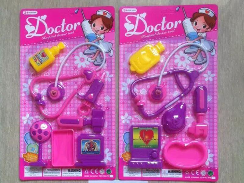 Doctor Set