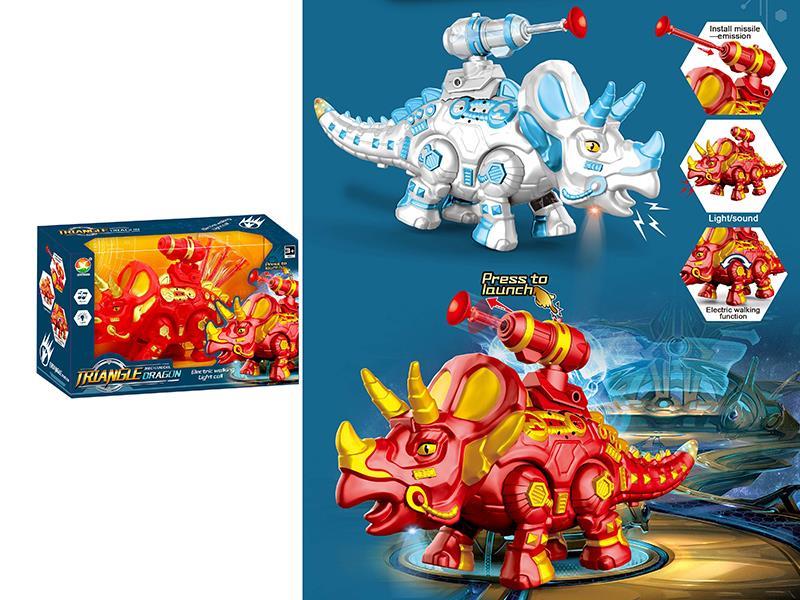 B/O Mechanical Triceratops (Launch,Light,Sound)