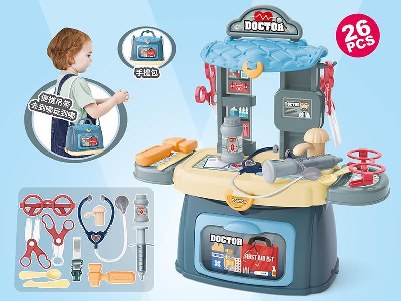 Doctor Set  Handbag 26pcs