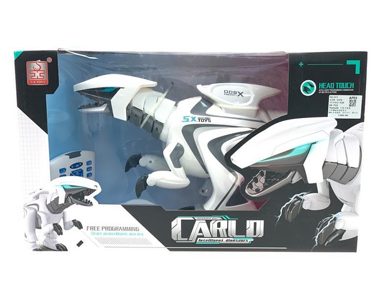 R/C Intelligent Dinosaur