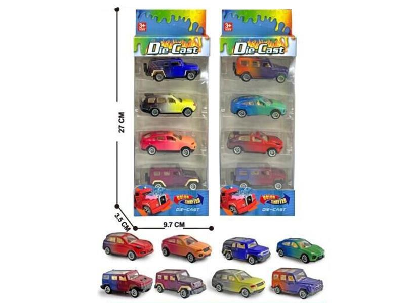 1:64 Slide Alloy Cars 4pcs(Change Color)