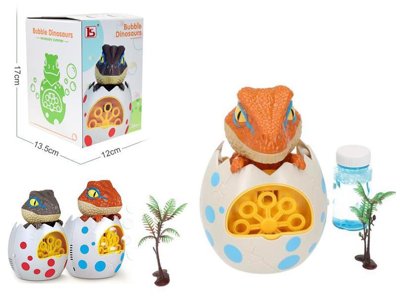 Dinosaur Egg Bubble Machine Without  Music