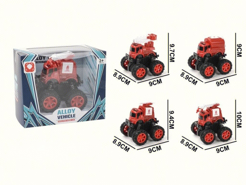 Inertial Fire-Fighting Alloy Vehicle