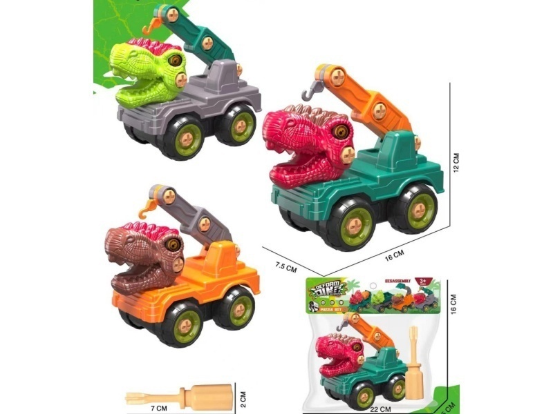Puzzle Disassembly And Assembly Tyrannosaurus Rex Engineering Crane