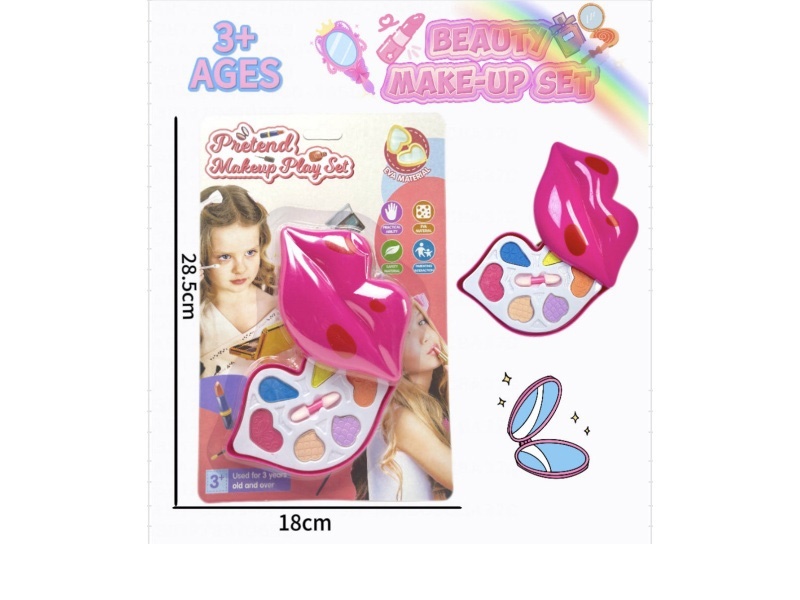 Single-layer lip children's makeup toys
