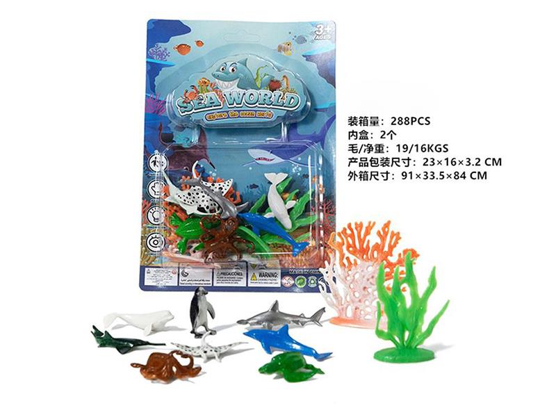 Sea Animals Set