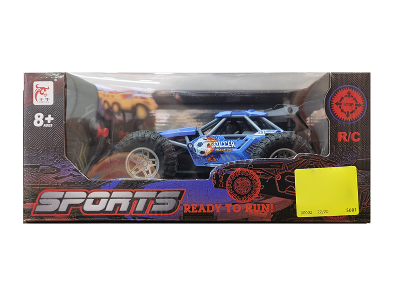 5-Channel Remote Control Spray Racing Car(Football)(Not Included Batteries)