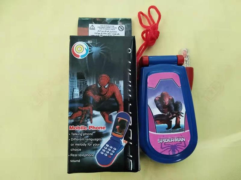 Flip Phone With Music And Light