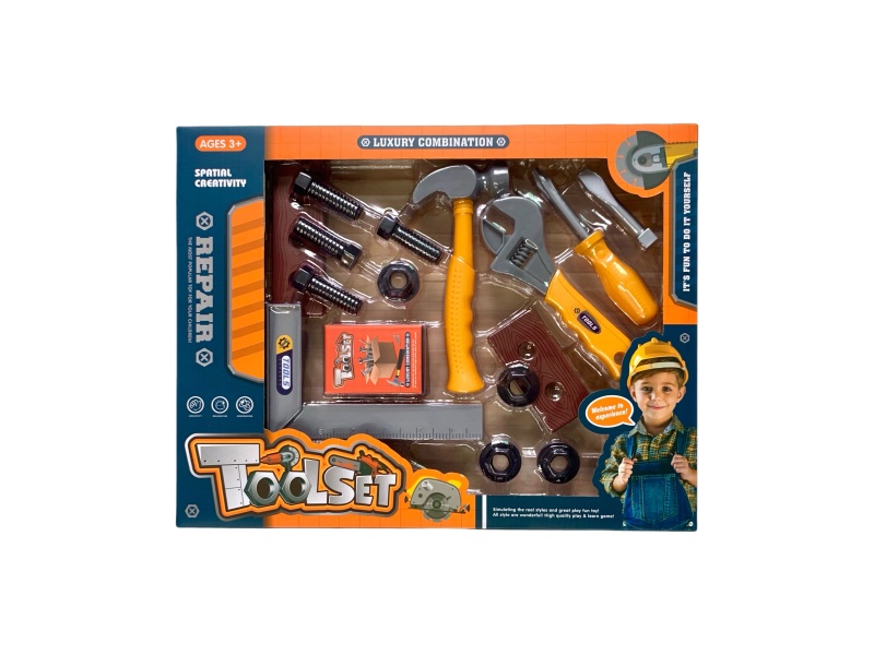 Cartoon Puzzle Tool Set, House Play Toys/Yellow