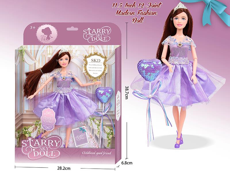 11.5 Inch 12-Joint Modern Fashion Doll With Princess Magic Stick, Crown, Wish Card