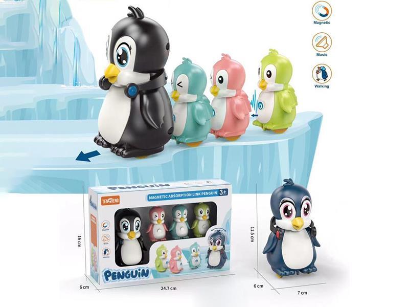 B/O Penguin Set