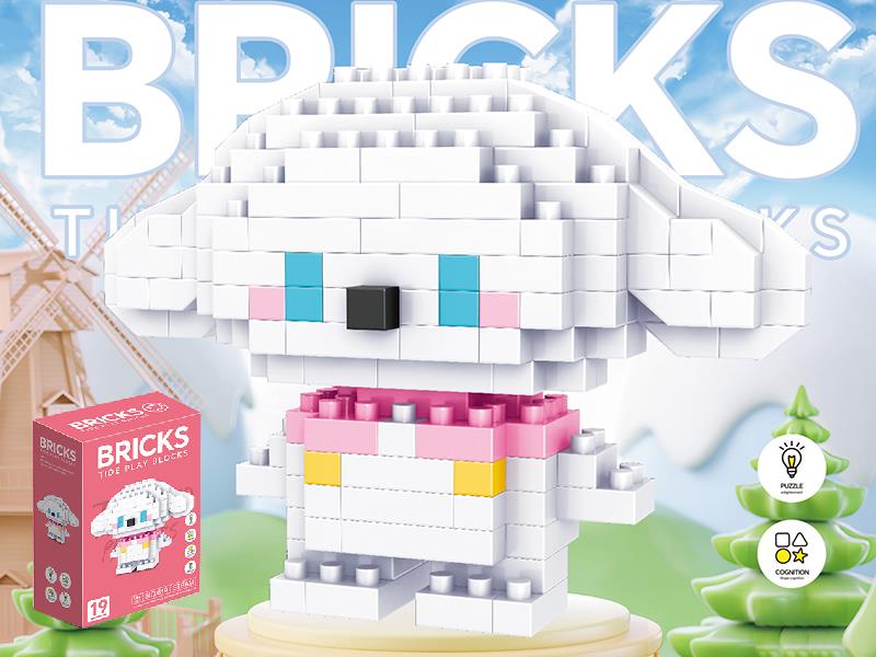 3D Doll Microparticle Building Blocks