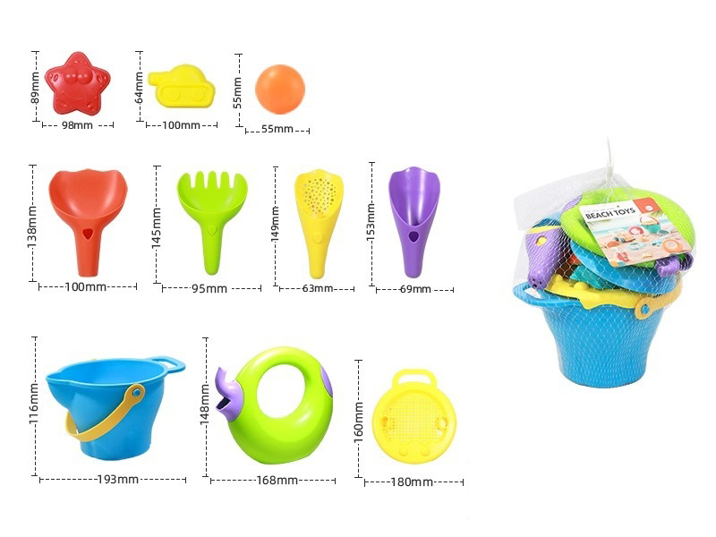 Soft Plastic Beach Toys 10pcs