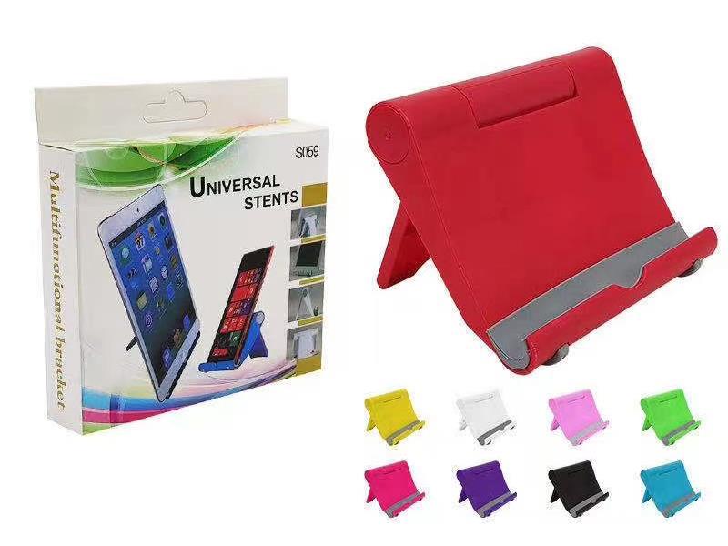 Mobile Phone Bracket