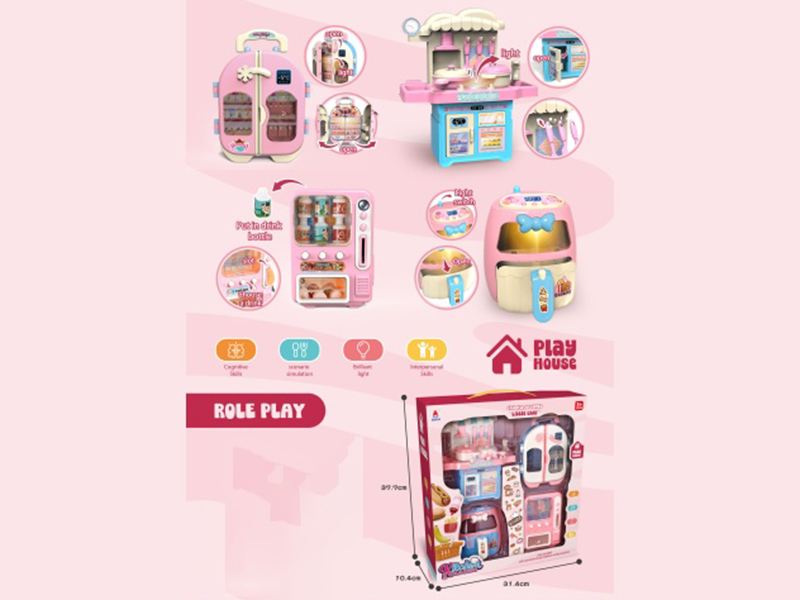 Kitchen Combination Set