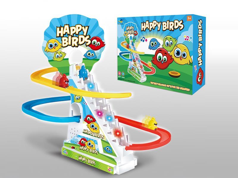 Happy Birds Track