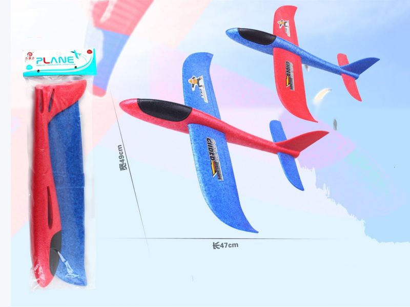 Hand-Thrown Aircraft (Blue And Red)