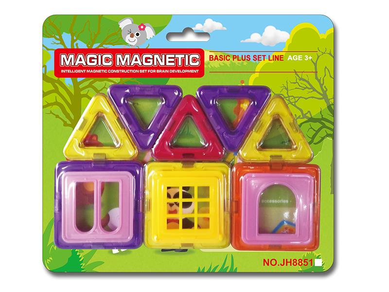 Magnetic Building Blocks