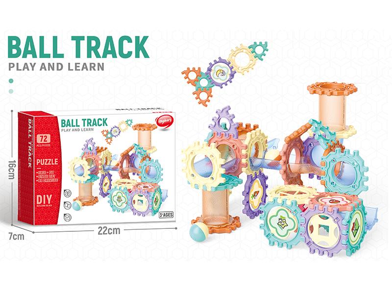 DIY Rolling Ball Track Building Blocks  72pcs
