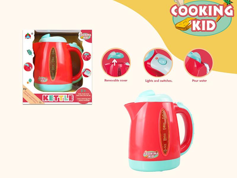 Electric Kettle Toy