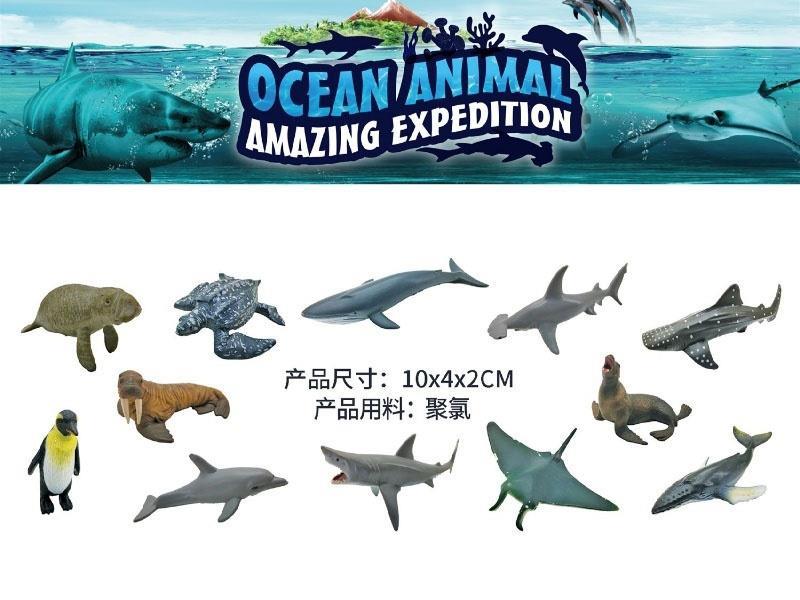 12 Simulation Marine Animal Models, Animal Model Set, Simulation Wild Animals, Soft Rubber Solid Dinosaurs, Mini Educational Toys For Marine Animals