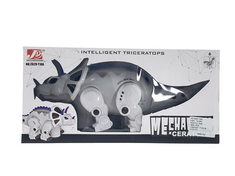 B/O Mech Triceratops