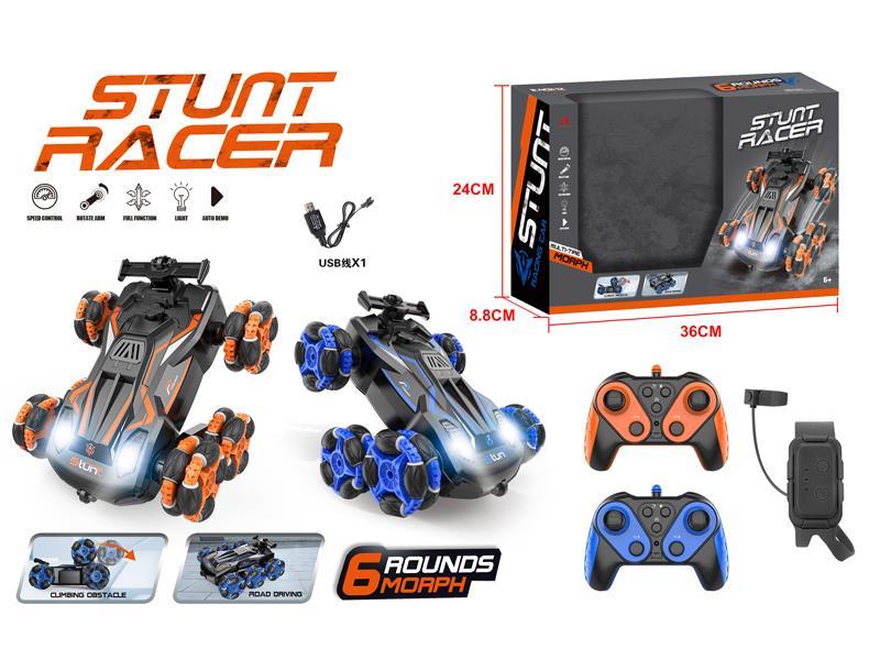 R/C Six Wheeled Stunt Drift Vehicle